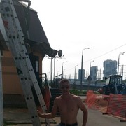 ���������� ������ ��������, ���� ������� ����, 41 ���, ������������ ��� ������, ����� � ���������, c�������� ���������