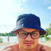 ���������� ����, ���� ������� Gera, 41 ���, ������������ ��� ������, ����� � ���������