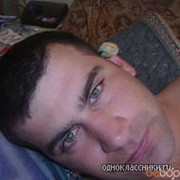  ,   Vano, 43 ,   