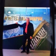 ���������� ���, ���� ������� �������, 48 ���, ������������ ��� ������, ����� � ���������