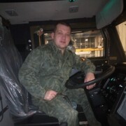 ���������� ���������, ���� ������� �������, 44 ����, ������������ ��� ����� � ���������, c�������� ���������