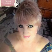 ���������� ������, ���� ������� ������, 41 ���, ������������ 