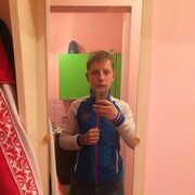  ,   Maks, 26 ,   ,   , c 