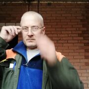 ���������� ������, ���� ������� ����, 53 ����, ������������ ��� ����� � ���������, c�������� ���������