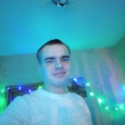  ,    , 29 ,   c 