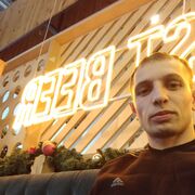  ,   Aram, 28 ,  
