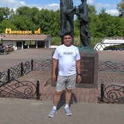 Lewis,  Taxir, 41