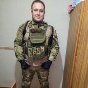 ���������� ���������, ���� ����� ������, 25 ���, ������������ ��� ������, ����� � ���������, c�������� ���������, ���������