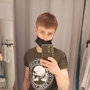  ,   , 29 ,   ,   