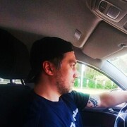 ���������� �������, ���� ������� �����, 33 ����, ������������ ��� ������, ����� � ���������, c�������� ���������, ���������