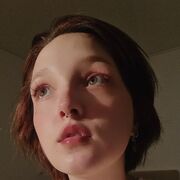 ���������� ������, Natalie