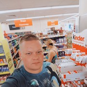 ���������� ������, ���� ������� Incognito, 39 ���, ������������ ��� ������, ����� � ���������, c�������� ���������, ���������