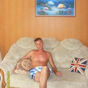 ���������� ���������, ���� ������� �����, 53 ����, ������������ ��� ������, ����� � ���������, c�������� ���������, ���������