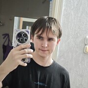 ���������� ���������, ���� ����� �����, 23 ����, ������������ ��� ������, ����� � ���������, c�������� ���������, ���������