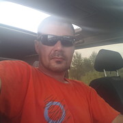 ���������� ������-�������, ������� ����, 44