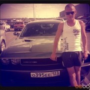  ,   Dima, 40 ,   ,   , c 