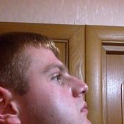 ���������� �����, ���� ������� ����, 42 ����, ������������ ��� ������, ����� � ���������, c�������� ���������