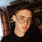 ���������� �������������, ���� ����� ����, 19 ���, ������������ ��� ������, ����� � ���������, ���������