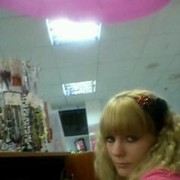  -,   , 37 ,   ,   , c 