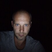 ���������� �����-���������, ���� ������� ����, 41 ���, ������������ ��� ������, ����� � ���������