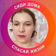  ,   , 43 ,   c 