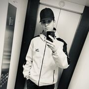 ���������� �����-���������, ���� ����� ������, 23 ����, ������������ ��� ������, ����� � ���������