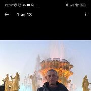  ,   , 58 ,   ,   