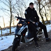 ���������� �������, ���� ������� Chiril ����, 26 ���, ������������ ��� ������, ����� � ���������, c�������� ���������