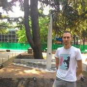 ���������� ����, ���� ������� �����, 37 ���, ������������ ��� ����� � ���������, c�������� ���������