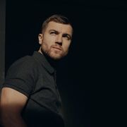  ,  Amir, 28