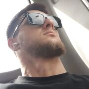 ���������� �����-���������, ���� ������� ���������, 32 ����, ������������ ��� ������, ����� � ���������, c�������� ���������, ���������