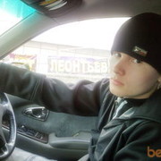 ���������� �����������, ���� ������� �������, 36 ���, ������������ ��� ������