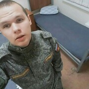 ,   , 26 ,   ,   