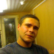 ���������� ������, ���� ������� ����, 38 ���, ������������ ��� ����� � ���������, c�������� ���������