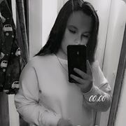 ,  Marina, 23