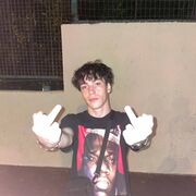 ���������� ����, ���� ����� ������, 21 ���, ������������ ��� ������, ����� � ���������, c�������� ���������