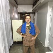 ���������� ������-��-����, ���� ������� ����, 30 ���, ������������ ��� ������, ����� � ���������, c�������� ���������