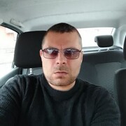 ���������� ������, ���� ������� ���, 39 ���, ������������ ��� ������, ����� � ���������