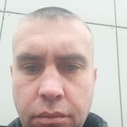 ���������� ���������, ���� ������� ����, 41 ���, ������������ ��� ������, ����� � ���������