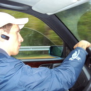 ���������� �����������, ���� ������� ����, 39 ���, ������������ ��� ������