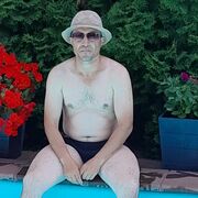 ���������� ������, ���� ������� ������, 45 ���, ������������ ��� ������, ����� � ���������