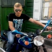 ���������� ������, ���� ������� �������, 39 ���, ������������ ��� ������, ����� � ���������, c�������� ���������