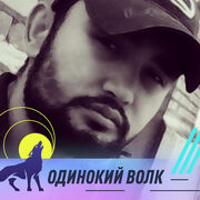 ���������� ������, ���� ������� Muhriddin, 30 ���, ������������ ��� ������, ����� � ���������, ���������