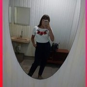  ,  Yulia, 29