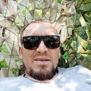 ���������� �����, ���� ������� ����, 45 ���, ������������ ��� ������, ����� � ���������