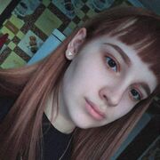  ,  Anastasia, 20