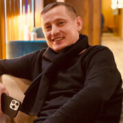 ���������� ������, ���� ������� ����, 44 ����, ������������ ��� ����� � ���������, c�������� ���������