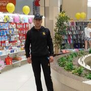  ,   , 28 ,   , c 