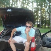 ���������� ������, ���� ������� Malta, 38 ���, ������������ ��� ������, ����� � ���������, c�������� ���������