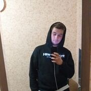 ���������� ����, ���� ����� ������, 23 ����, ������������ ��� ������, ����� � ���������